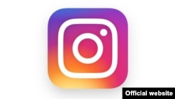 Instagram New logo