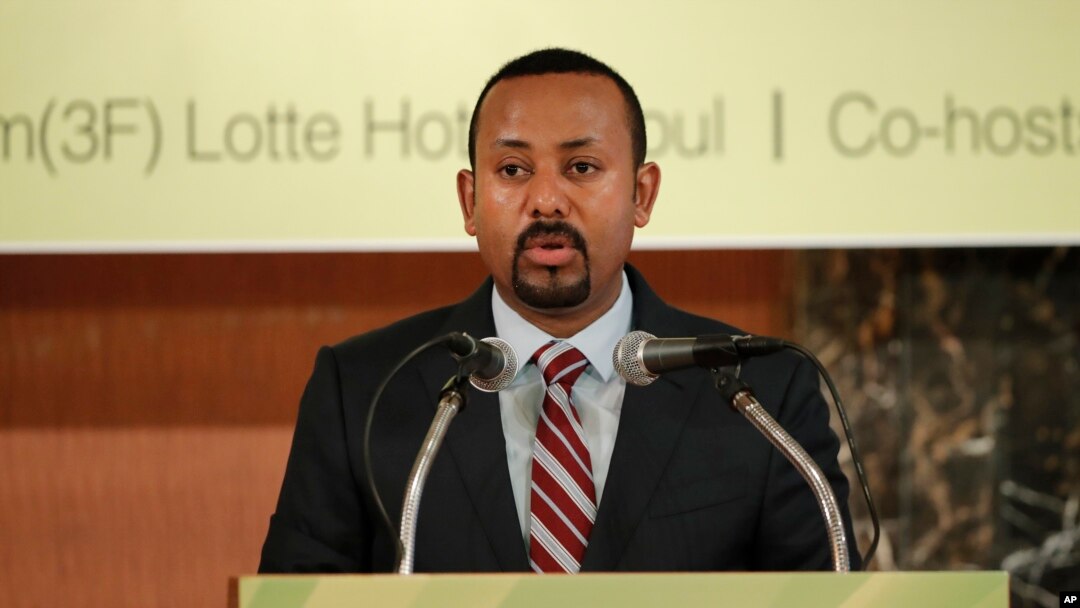 Umushikiranganji wa mbere wa Etiyopya, Abiy Ahmed