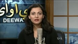 ډیوه ریډیو په ټې وي