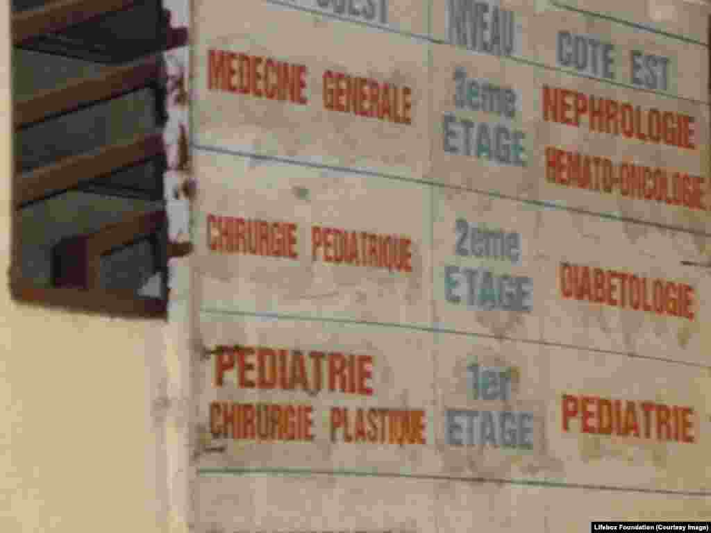 Hospital directions: General surgery; pediatric surgery; pediatric plastic surgery.