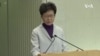 林鄭月娥指 涉港法案會影響香港商業信心