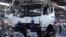 Mitsubishi ကား စက်ရုံ 