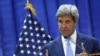 U.S. Secretary of State John Kerry holds a news conference at the U.S. embassy in Baghdad, April 8, 2016. 