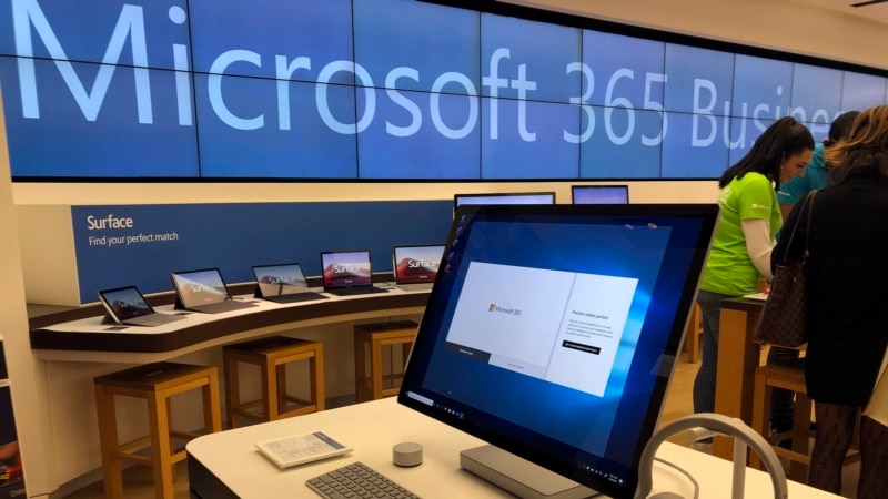 Prétoria va enquêter sur les pratiques de Microsoft en matière de licences d'informatique dématérialisée