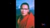 藏人抗議丹增德勒仁波切之死
