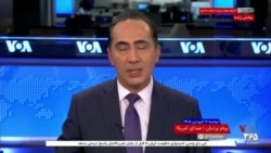 خبر ساعت ۲۰