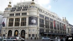 Robna kuća u Parizu u kojoj je izvršena pljačka