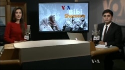 بي بي شیرینه – د ډیوه ریډیو په ټی وي خپرونه 