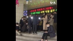 脱北者向朝鲜发放传单被韩国警方质询