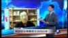 VOA连线：蔡英文访问日本 洪秀柱不接受交换
