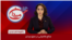 صالح کامرانی در عمق میدان