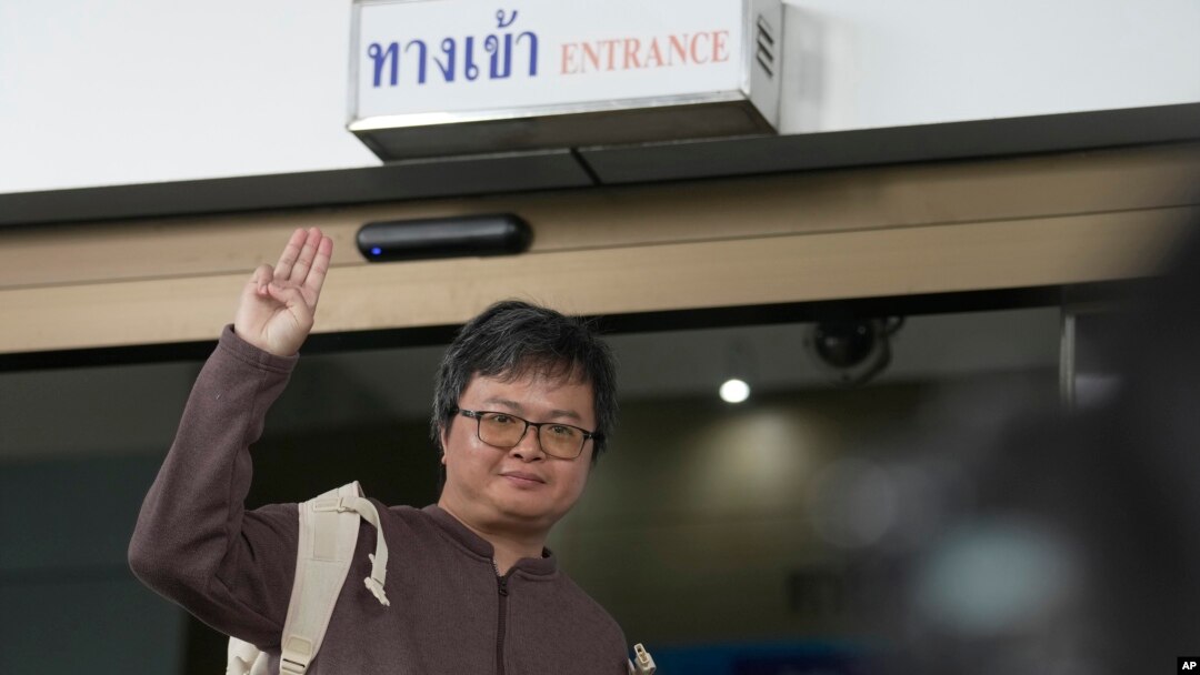 อานนท์ นำภา
