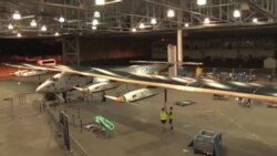 هواپیمای خورشیدی سولار ایمپالس۲ بخش پایانی سفر خود را آغاز می کند