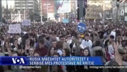 Vuçiç: Rusia mbështet autoritetet e Serbisë mes protestave 