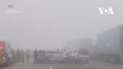 Туманная авария