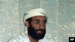 This SITE Intelligence Group handout photo obtained 10 Nov 2009 shows Anwar al-Awlaki