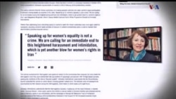 اخبار شبانگاهی