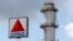 La nueva calificación ubica a CITGO, principal activo de Venezuela en el extranjero, en perspectiva estable.