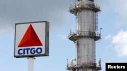 CITGO