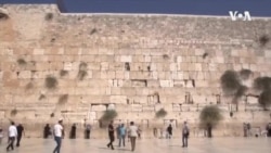 Israel Archaeological -- USAGM