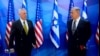 美防长访问以色列 强调两国友好关系