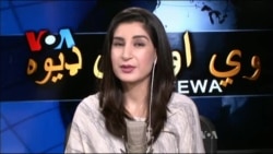 ډیوه ریډیو په ټې وي