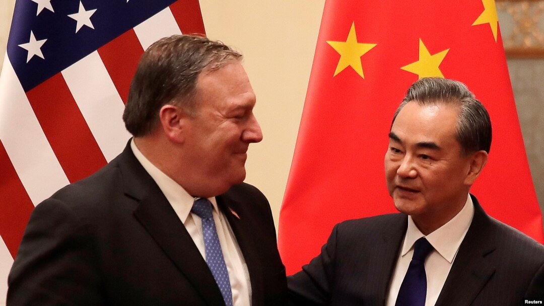 美国国务卿蓬佩奥2018年6月14日在北京与中国外交部长王毅会面