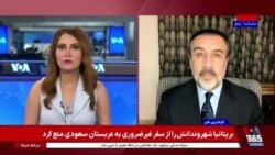 روابط تیره جمهوری اسلامی با کشور‌های عربی در سایه نمایش عادی‌سازی روابط؛ گفت‌وگو با فرزین کرباسی
