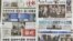 香港多份主要報章1月21日以美國總統特朗普宣誓就職為頭版頭條。