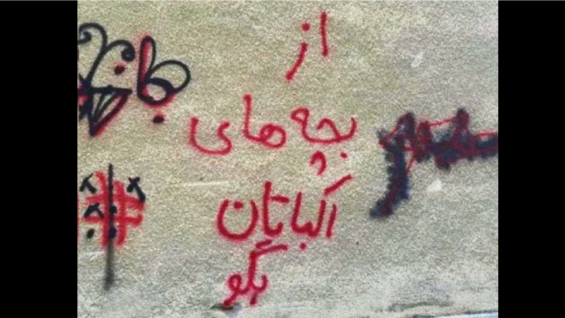 حمایت زندانیان سیاسی ایران از یکدیگر؛ رضا محمدحسینی خواهان آزادی «بچه‌های اکباتان» و سهراب حسن‌خانی شد