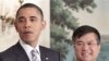 Obama Nominates New US Ambassador to China