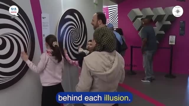 News Words: Illusion - March 12, 2025