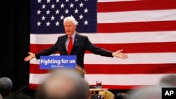 Former President Bill Clinton speaks while campaigning for his wife, Democratic presidential candidate Hillary Clinton, in Paterson, New Jersey, May 13, 2016. 