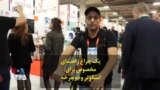 یک چراغ راهنمای مخصوص برای اسکوتر و دوچرخه