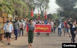 Anti-coup protesters march in Mandalay, Myanmar, April 10, 2021. (Credit: Citizen journalist via VOA Burmese Service)