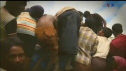 اخبار شامگاهی