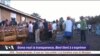 Goma: les bureaux de vote terminent leur dépouillement
