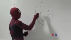 သုဘရာဇာကျင်းတူးပြိုင်ပွဲ၊ စာသင်တဲ့ ပင်ကူလူသား