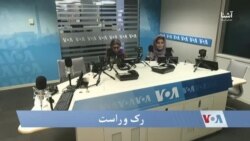 روایت امروز