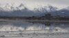 Alaskan Oil Lease Sale Brings Few Bids Despite Vast Territory Offered