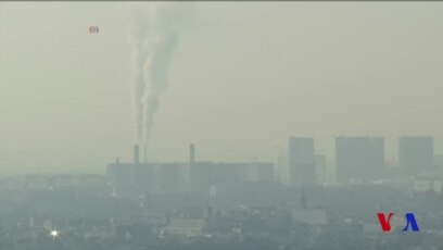 Iqlim kelajagiga oid Parij bitiminng taqdiri