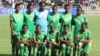 Iqembu lenguqu labesifazana, elimela ilizwe elamaMighty Warriors