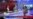 Qanûna Çarşoveyî Sêşemê li Parlementoya Tirkîyê Tê Ragihandin
