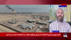 ناترازی گاز بیشتر از زمستان پیش؛ ۱۱ استان در زمستان امسال تنش گازی خواهند داشت