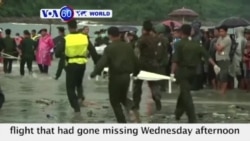 VOA60 World PM - Myanmar: Wreckage and bodies from missing flight have been discovered