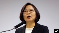 FILE - Beijing hasn't said whether the speakers ban is a new policy or how long it will be in place, but reports from Beijing's Taiwan Affairs Office indicated the ban was set to apply to anyone officially associated with Democratic Progressive Party of Taiwan President Tsai Ing-wen, pictured.