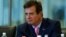 Пол Манафорт