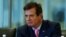 Пол Манафорт