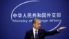 China Defends 'Zero-COVID' After US Envoy Warns of Costs