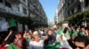 Algeria Marks One-year Anniversary of Anti-government Protests